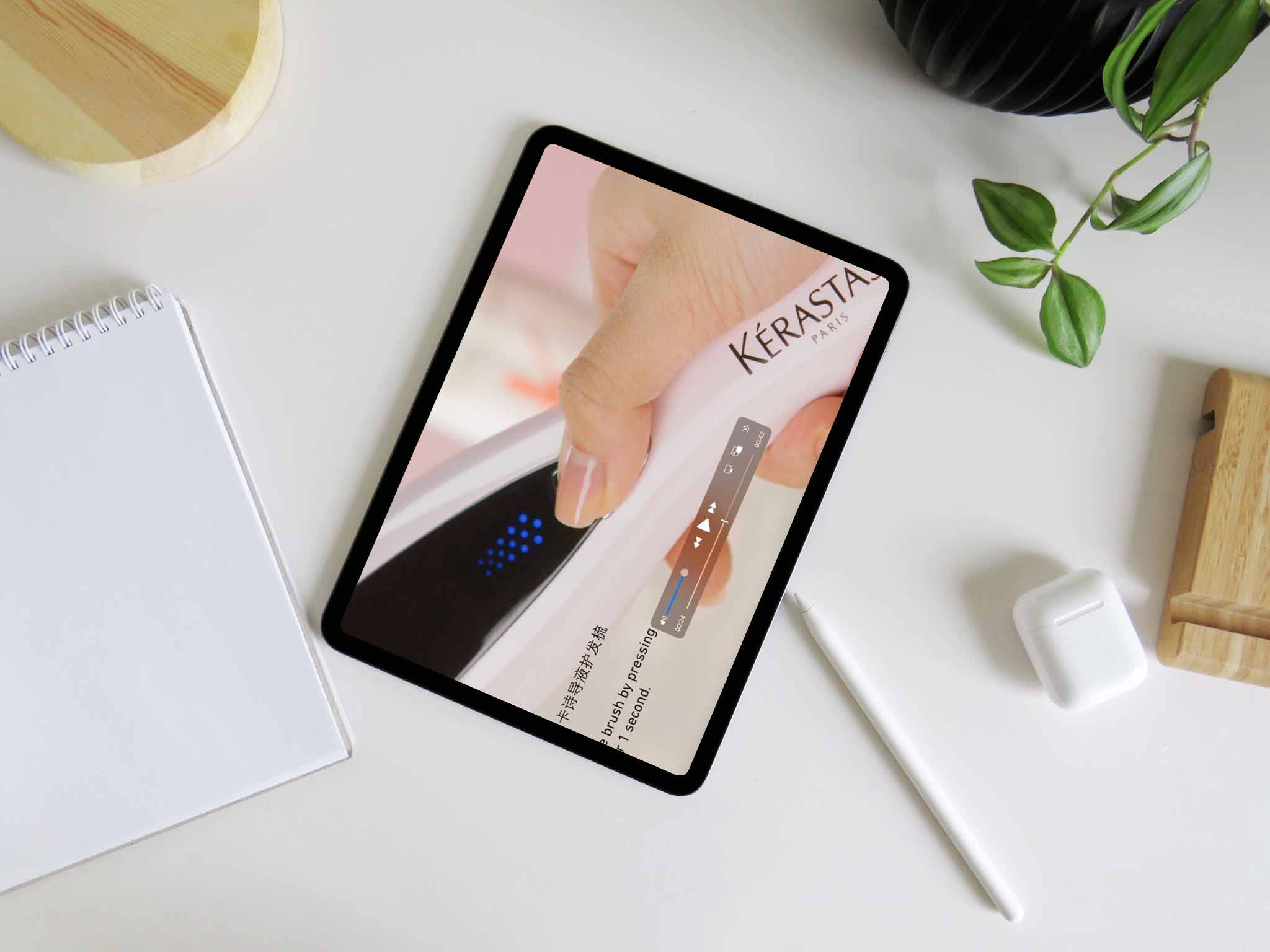 kerastase thumbnail